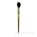 Luxury Tapered Blush Brush